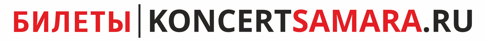 logo koncertsamara